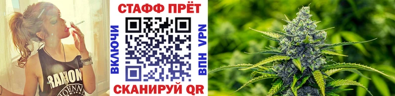 Цена Зеленодольск АМФ  Бошки Шишки  Мефедрон  Псилоцибиновые грибы  ГАШ 