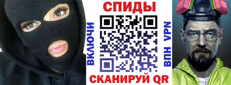 купить наркотики сайты  Зеленодольск  Amphetamine VHQ 
