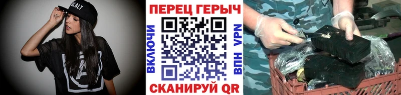 ГЕРОИН афганец где купить наркоту Зеленодольск