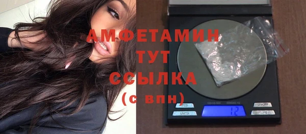 прущий лед Елабуга