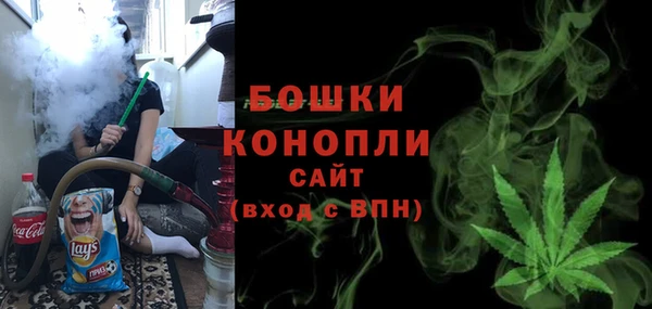 MDMA Ельня