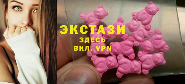 гашишное масло Болхов