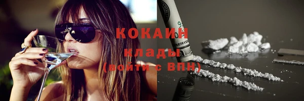 прущий лед Елабуга