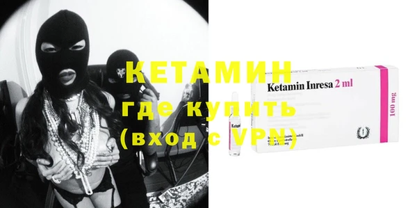 эйфоретик Заволжье