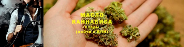 эйфоретик Заволжье