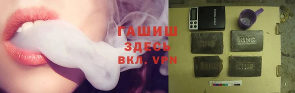 эйфоретик Заволжье
