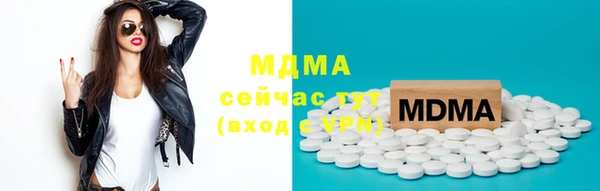 jwh Болохово