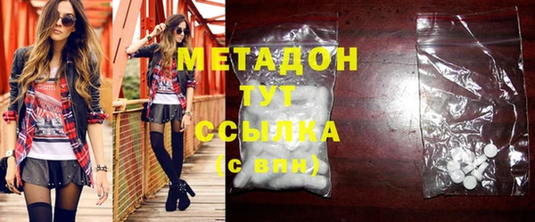 ешки Елизово