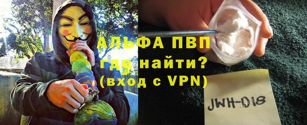 прущий лед Елабуга