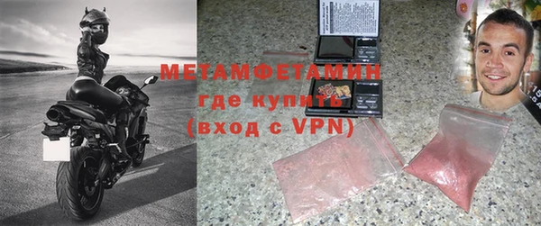 mdma Заволжск
