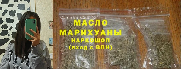 эйфоретик Заволжье