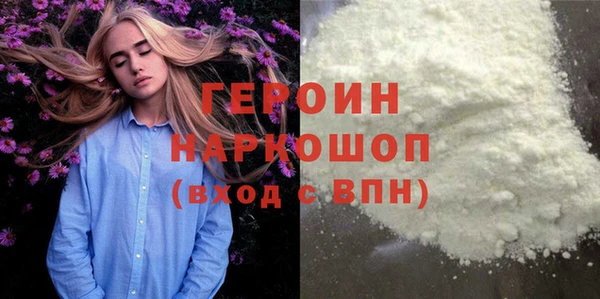 jwh Болохово