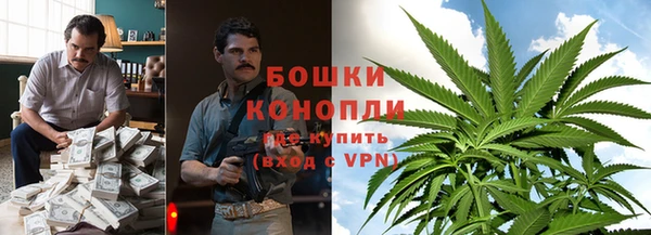 mdma Заволжск