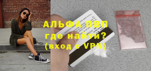mdma Заволжск