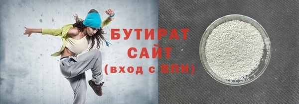 ешки Елизово