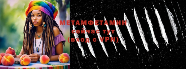 ешки Елизово
