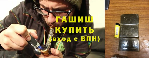 эйфоретик Заволжье