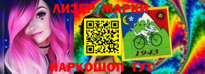 меф Малоярославец