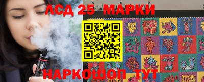 меф Малоярославец