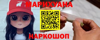 стафф Малгобек
