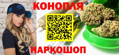 стафф Малгобек
