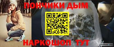 стафф Малгобек