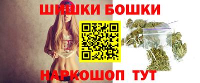 стафф Малгобек