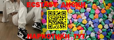 стафф Малгобек