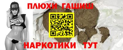 меф Малоярославец