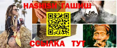 стафф Малгобек