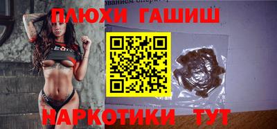 меф Малоярославец