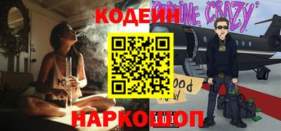 меф Малоярославец