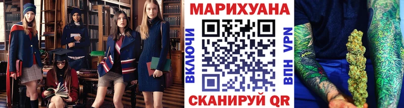 мега ссылка  Зеленодольск  МАРИХУАНА SATIVA & INDICA 